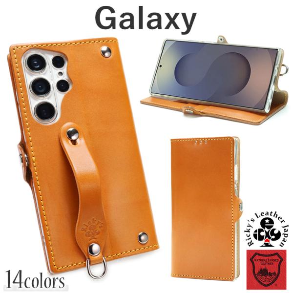 EFGS Galaxy S24 手帳型 ケース 栃木チ u リッキーズ 115 Galaxy EFGS 手帳型 ケース 14色 A25 S25Ultra S25 A55 S24Ultra