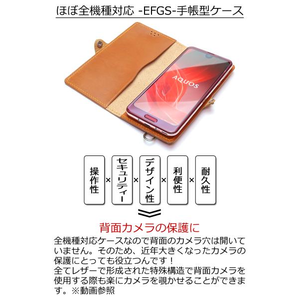 �ق� �S�@��Ή� �蒠�^�P�[�X�@14�F iPhone Xperia AQUOS Galaxy Z Fold7 GooglePixel 10ProFold ZenFone Xiaomi �P�[�X �Ȗ؃��U�[ �{�v Rickys ������ r001 ���i�摜2