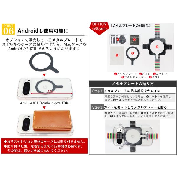 Mag�J�[�h�@14�F MagSafe �J�[�h�P�[�X �X�^���h �}�O�Z�[�t�Ή� �A�N�Z�T���[�J�[�h�E�H���b�g �w�ʃJ�[�h�P�[�X �{�v �Ȗ؃��U�[ ������ r332 ���i�摜5
