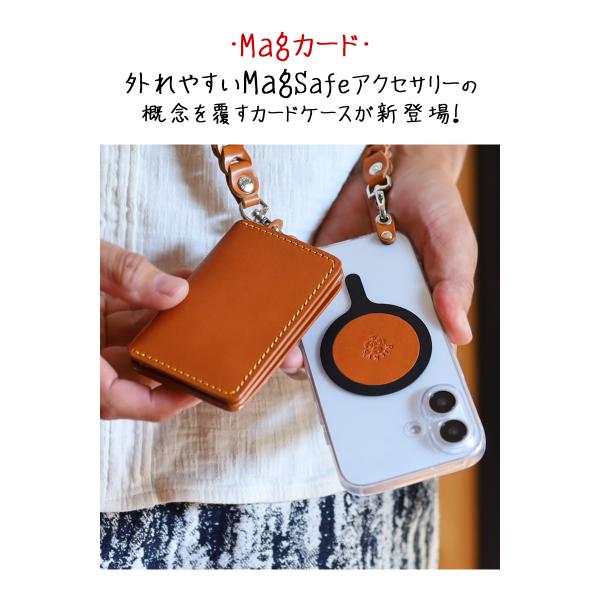 MP�N���A�P�[�X&Mag�J�[�h&�`�F�[���X�g���b�v�y�Z�b�g�̔��z14�F iPhone18Pro 18ProMax iPhone17 iPhone16  �Ȗ؃��U�[ �{�v Ricky's ������ r425 ���i�摜2