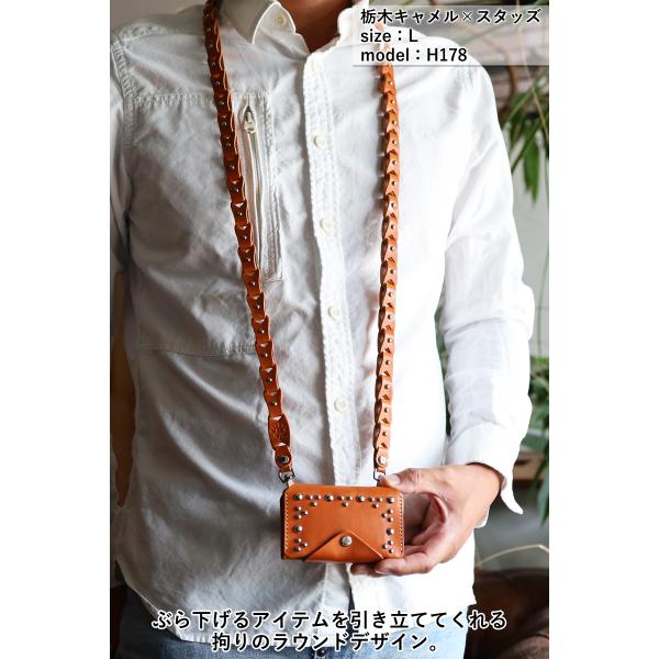 �V�����_�[�`�F�[���X�g���b�v �^�C�v2�@14�F ���������� �T�R�b�V�� �X�}�z�V�����_�[ �����h�~ �l�b�N�X�g���b�v �Ȗ؃��U�[ �{�v ���b�L�[�Y r328 ���i�摜5