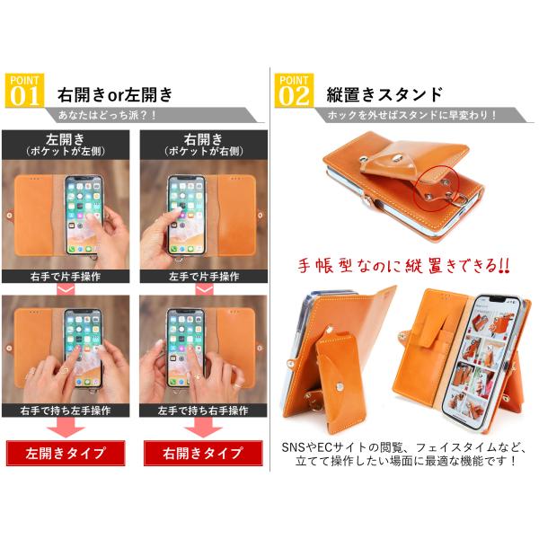 �ق� �S�@��Ή� SLP �蒠�^�P�[�X�@14�F iPhone Xperia AQUOS R10 Galaxy Z Fold7 GooglePixel 10ProFold Xiaomi �P�[�X �Ȗ؃��U�[ �{�v Rickys ������ r324 ���i�摜2