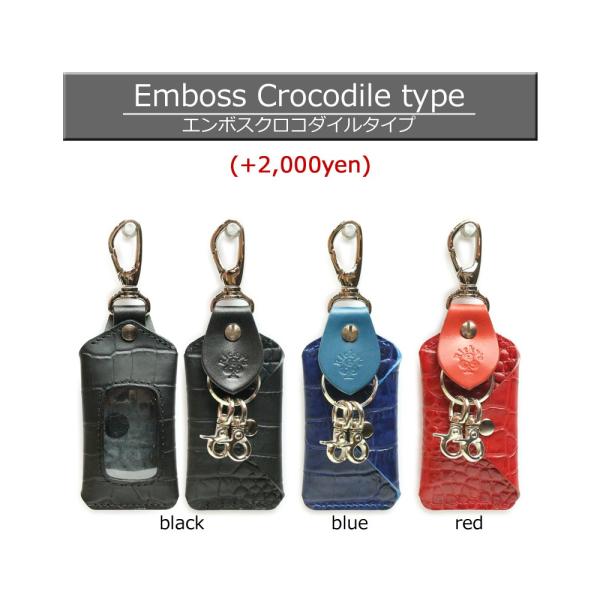 スマートキー バッグホルダー リッキーズ スマートキー トヨタ ホンダ マツダ スズキ ダイハツ レザー 家 ドアキー Ykkap Lixil 本革 栃木レザー R246 Buyee Buyee Japanese Proxy Service Buy From Japan Bot Online