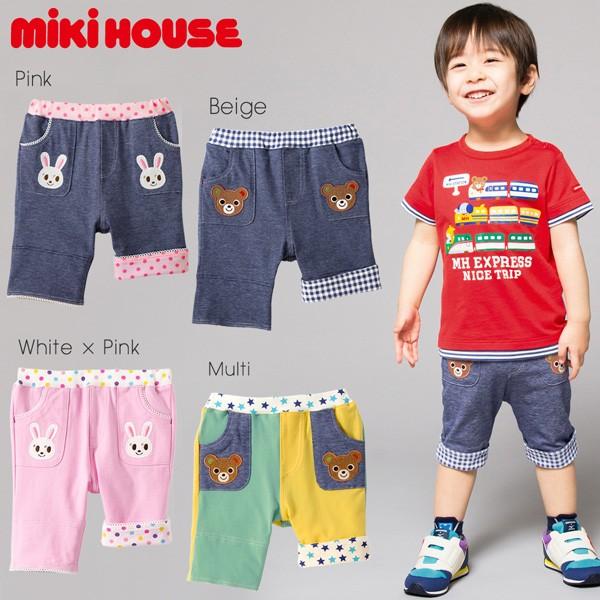セール30%OFF！ミキハウス プッチー＆うさこ 6分丈ストレッチパンツ 
