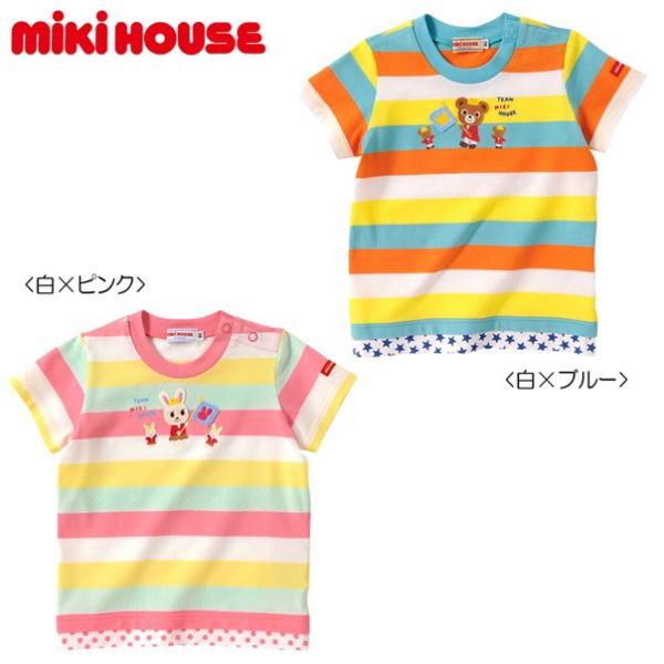 ミキハウス うさこちゃん 半袖Tシャツ デニムパンツ 4点セット 80cm ミキハウス うさこちゃん 半袖Tシャツ デニムパンツ 4点セット 80cm