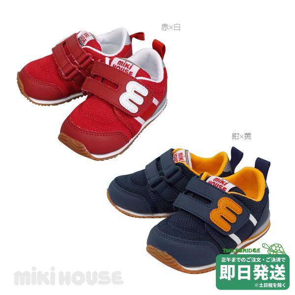 rickytown2_13-9406-452