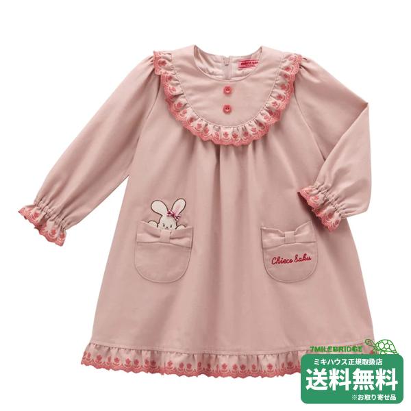 rickytown2_23-1901-143-t