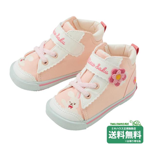 ミキハウス チエコサク セカンドベビーシューズ(14-16cm)ミキハウス