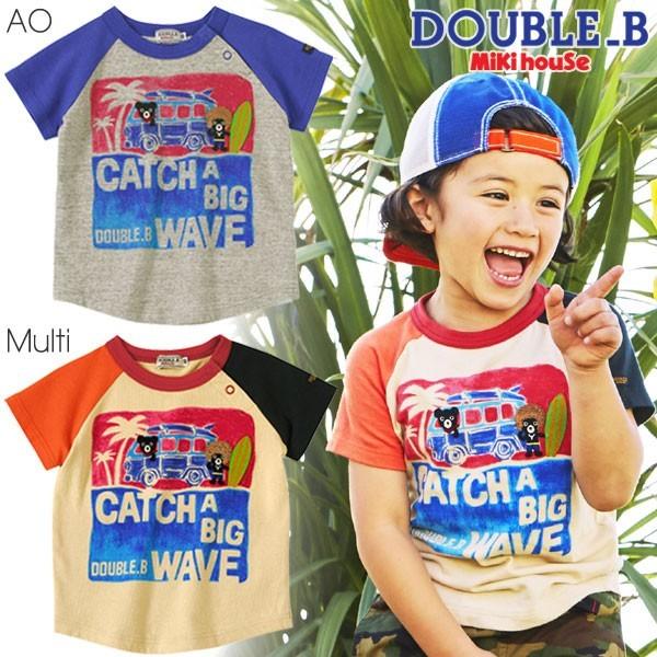 セール30%OFF】【メール便OK】【DOUBLE B ダブルビー】サーフィン 