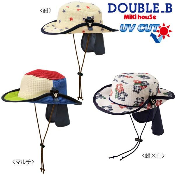 セール30%OFF！ダブルビー 日よけ付き ダブルラッセル素材 テンガロン 