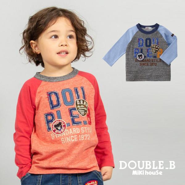 セール30%OFF！ダブルビー ワッペン×ロゴ 長袖Tシャツ(110cm-150cm