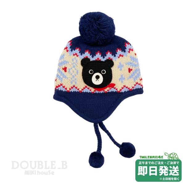 rickytown2_63-9204-576