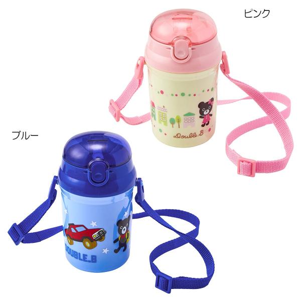 セール30%OFF！ダブルビー ストローホッパー(水筒) (340ml)ミキハウス正規販売店●メール便不可