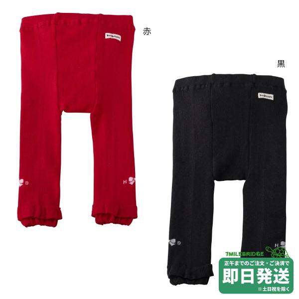 セール50%OFF！ホットビスケッツ ワンポイントリボン レギンス(80-120cm)ミキハウス正規販売店●メール便OK