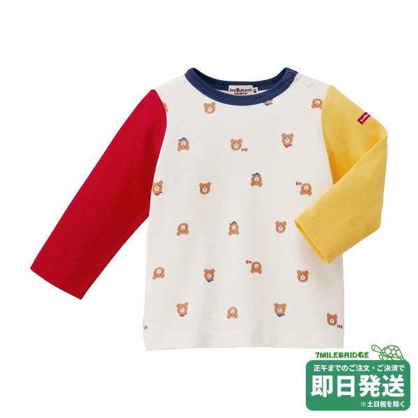 セール30%OFF！ホットビスケッツ ビーンズくん 総柄長袖Ｔシャツ(70-120cm)ミキハウス正規販売店●メール便OK