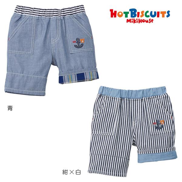 セール30%OFF！ホットビスケッツ イカリワッペン付き ビーンズくん 6