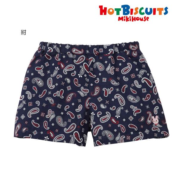 セール30%OFF】【メール便OK】【HOT BISCUITS ホットビスケッツ