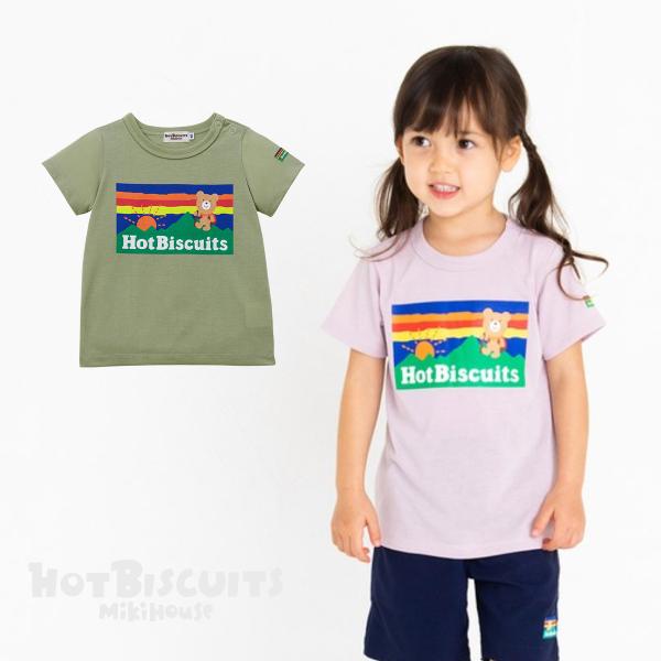 ホットビスケッツMIKIHOUSE Tシャツ 110cm 5点セット 楽天市場