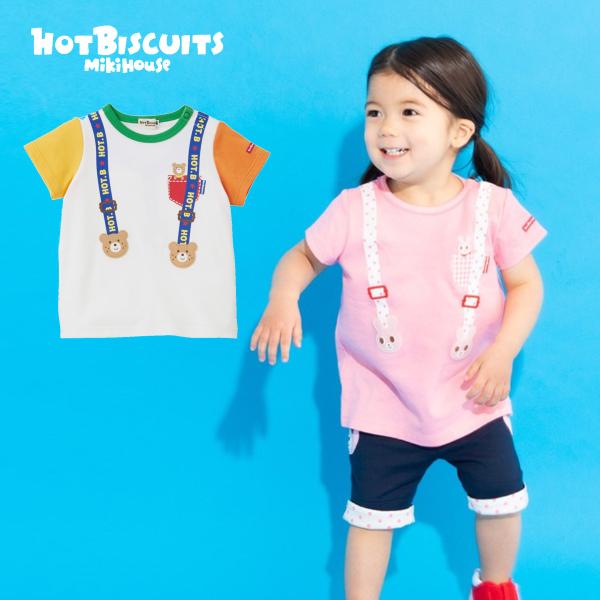 rickytown2_72-5205-821 