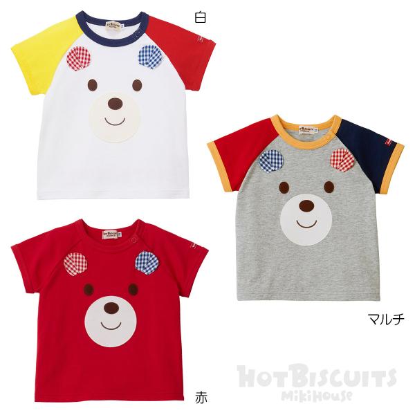セール30%OFF！ホットビスケッツ 耳付き半袖Ｔシャツ(70cm-110cm)ミキハウス正規販売店●メール便OK
