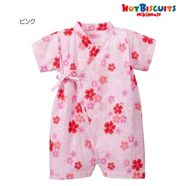 セール30%OFF！ホットビスケッツ サクラ柄ガーゼ甚平オール〈SS-M（50cm-80cm）〉ミキハウス正規販売店●メール便OK