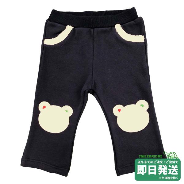 セール30%OFF！ホットビスケッツ 裏起毛 あったかパンツ (80-120cm