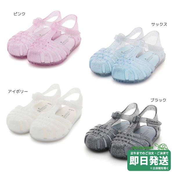 セール30%OFF！アンパサンド ジェリー キッズサンダル (14-19cm)ampersand●メール便不可