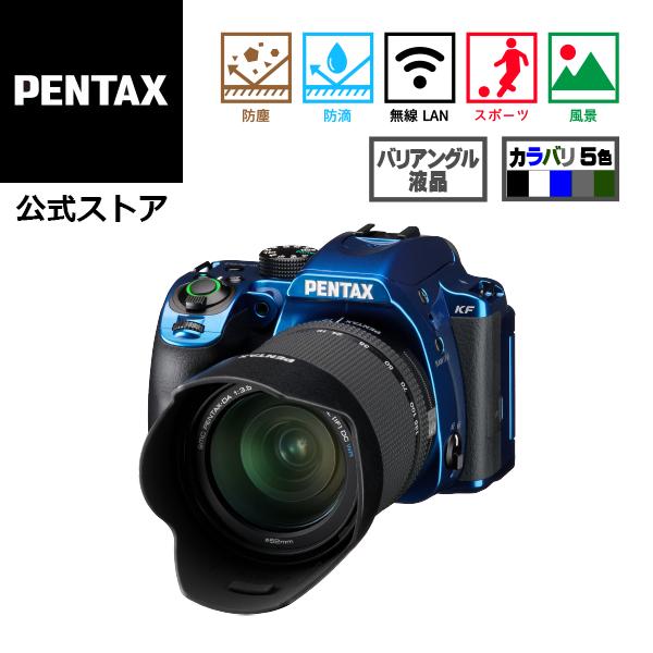お値下げ PENTAX セット売り 一眼レフ フィルム カメラ レンズ お値下げ PENTAX セット売り 一眼レフ フィルム カメラ レンズ