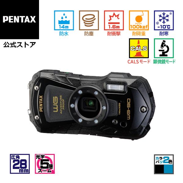 【ほぼ新品】PENTAX WG-90 防水デジタルカメラ ブラック　RICOH 水深14mでの水中撮影が可能なコンパクトデジタルカメラ 「PENTAX