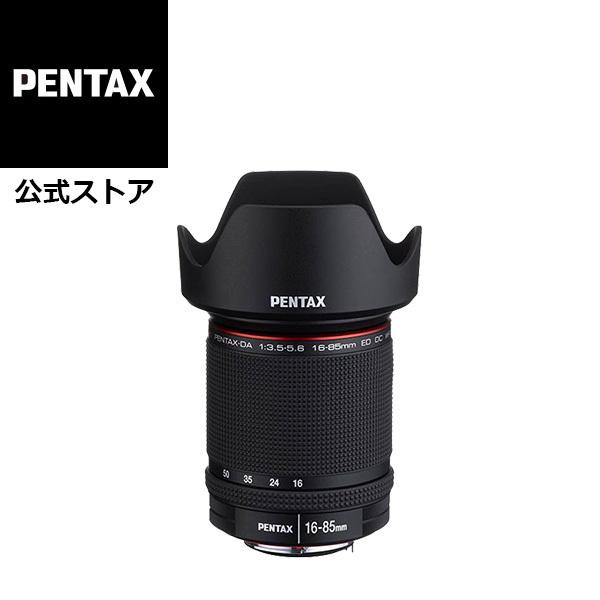 HD PENTAX-DA 16-85mmF3.5-5.6ED DC WR（ペンタックス APS-Cレンズ K