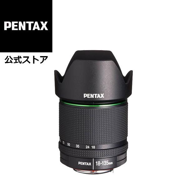 レンズ 18-135」の人気商品一覧 | 安い商品を通販サイトから探す