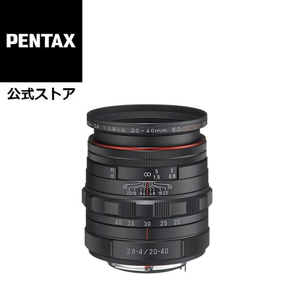 HD PENTAX-DA 20-40mmF2.8-4ED Limited DC WR（ペンタックス
