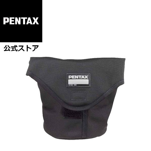 PENTAX YP[X S130-160 S̃[J[