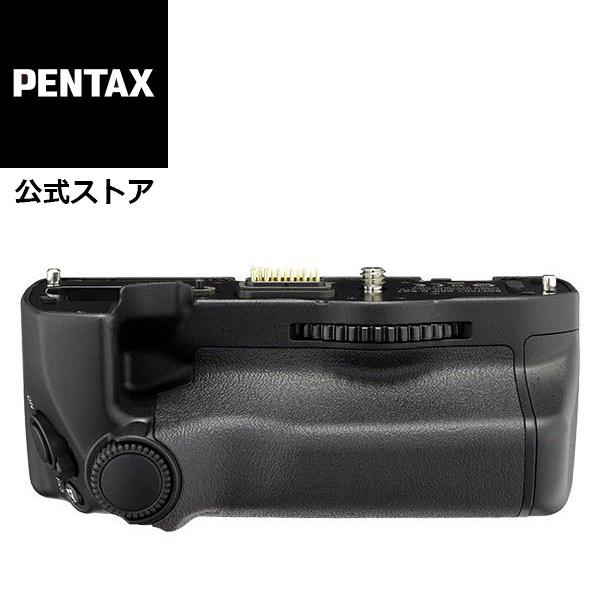 PENTAX バッテリーグリップ D-BG7 (KP専用) 安心のメーカー直販