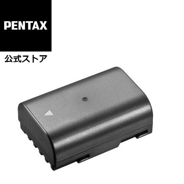 4月末頃発送予定 PENTAX 充電式リチウムイオンバッテリーD-LI90P