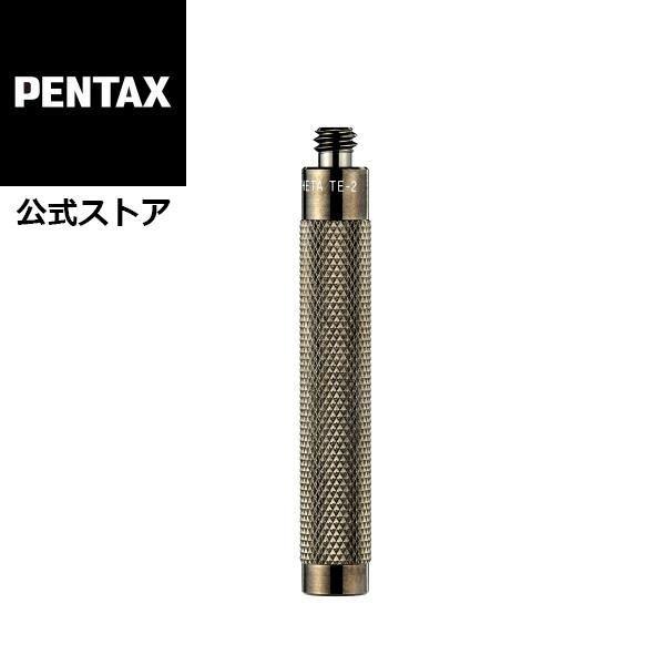 360度カメラ　RICOH THETA V　&エクステンションアダプター ボタン一発で360度写真が簡単に撮れる「RICOH THETA」をパワーアップ