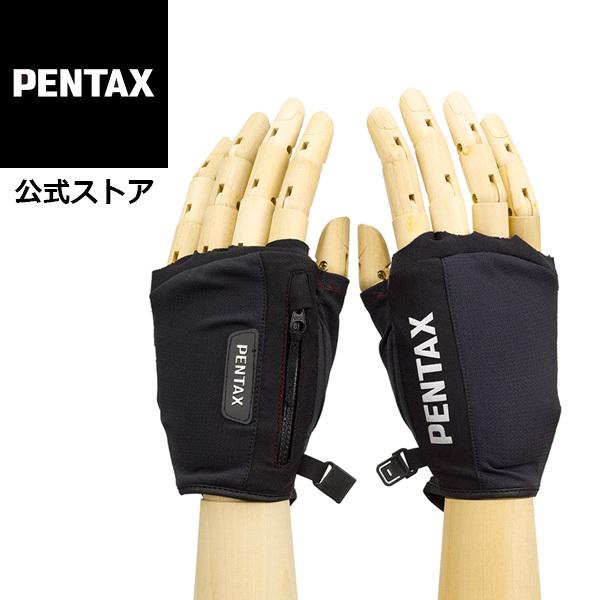 最終処分！ フォトグラファーグローブ フィンガーレス （サイズXS）PENTAX 安心のメーカー直販