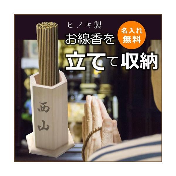 YЂ̂@𗧂ĂĎ[ @10ȓ@c̐l̋{ɌȂ؂Ȃ́@𗧂ā@@@@}