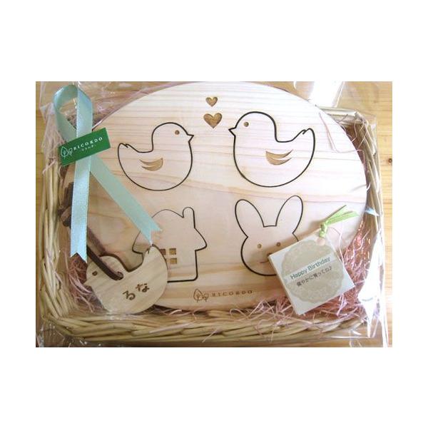 qmL̃ubNƖOL[z_[Zbg ؂̂ ؐpY mߋ oYj av[g FBւ̑蕨 Ԃ xr[