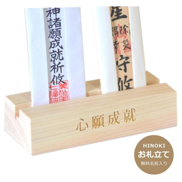 YЂ̂ CeAɃ}b`邨D  10ȓ lnȂǂł܂ CeA D ؐ _I _  ؐCeA