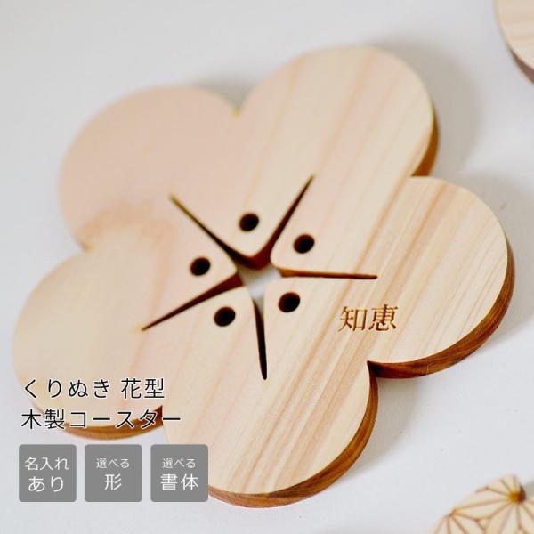 Ԃʂ^ O qmLR[X^[ fUC4 15ȓŕ\  Lb`G݁@j@wj@AEj@V@zj