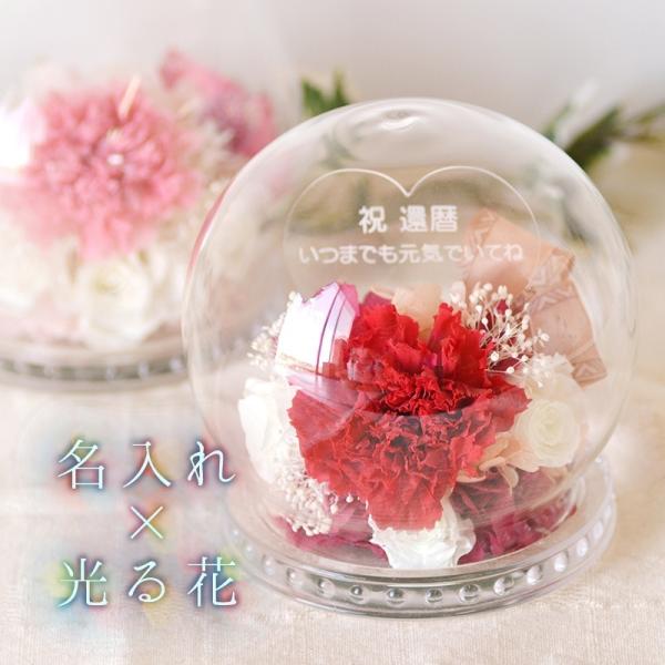 バラプレゼント用 Amazon｜BisesFlower(ビズフラワー) バラ 花束 300本 赤 レッド