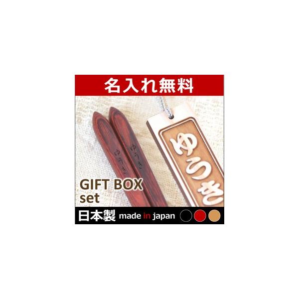 O蔢@ϑwƓ{wXgbvZbg Mtg{bNX@̐F3FIׂ܂