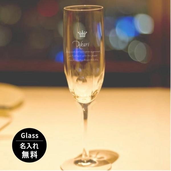 OX XVpOX@P̔ LO v[g  NX^ X}[gȌ`  i ̂j ʂȃv[g