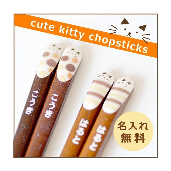 O L[glR18cm Pi̔@ybgƂĂlC̔L̃CXg Pi 1V  lR  L LObY LG v[g Lbg