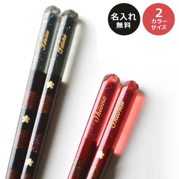 TNAꔢ@21cmor23.5cm@Pi̔@ Pi 1V NA@؂₩Ȃ@NA @ V o@Ƒ j  j  @