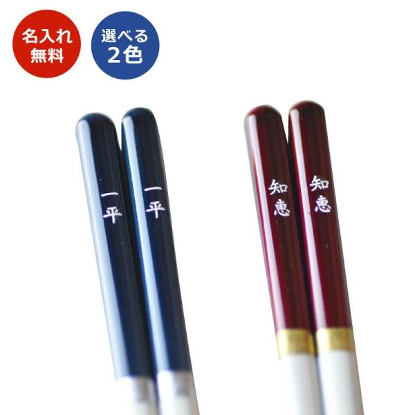 ACX@O蔢@21cm/23cm@Pi̔@orԁ@ Pi 1V Ƒp 蕨 v[g a z vwp  Jg[ ̓@