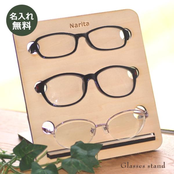 ؐ 3p߂˗ 20ȓ SɎc鑡蕨ɁI20ȓ̖N}^Kl CeA  G Vzj a LOi