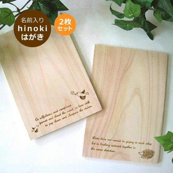 qmL̃|XgJ[h@2Zbg@nhCh@Ђ̂̒͂   |XgJ[h@Gt@O[eBOJ[h@@~