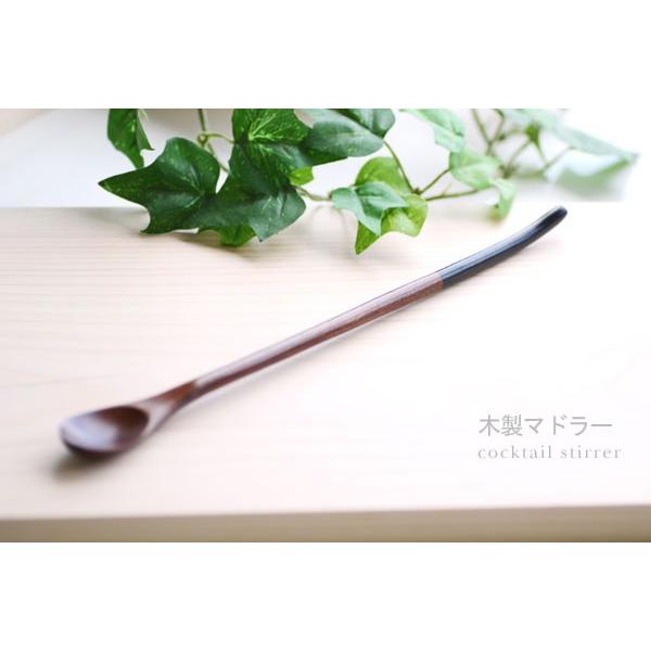 ■商品説明サイズ：約23cm素材：木製※サイズは手作り・自然素材なので若干違いがございます。予めご了承下さい。■名入れについてマドラーの持ち手部分に名前がお入れできます。名入れをご希望の場合は【彫刻内容欄】へ20文字以内でご入力下さい。■複...